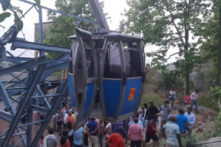 Deoghar Trikut mountain