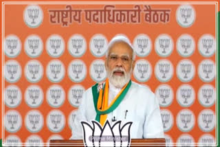 PM