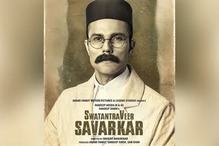 On Veer Savarkar