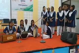 Shala Pravesh utsav in chhattisgarh
