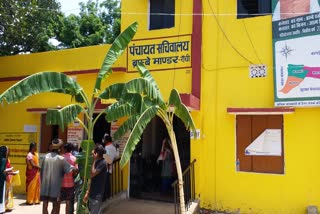 Brambe polling center giving message of environmental protection in Mandar by election in Jharkhand