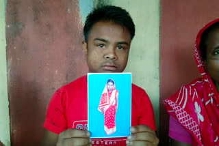 married-woman-missing