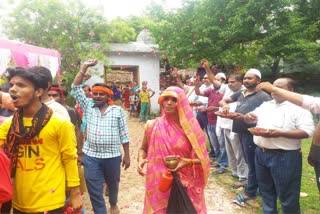 ETV BHARAT