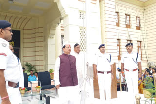 विधानसभा