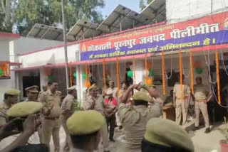 उत्तर प्रदेशात पिलीभितमध्ये पोलिसांचा नागिन डान्स