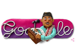Google Doodle celebrates 96th birth anniversary of Bhupen Hazarika Bhupen Hazarika