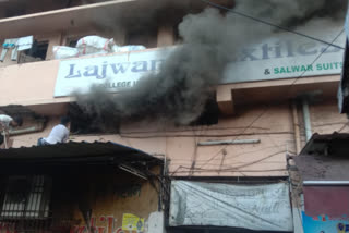 Short Circuit Fire in Clothing Store