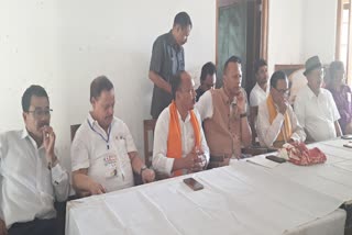 Bharat Jodo Yatra