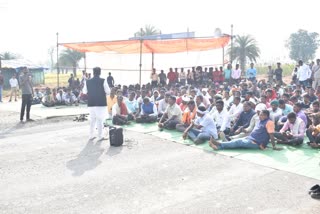 BJP Scheduled Tribe Morcha jammed state highway