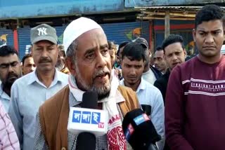 Call for Barak Bandh
