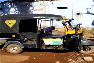 auto driver molested minor girl