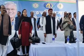 Pride Day celebrated in Surajpur