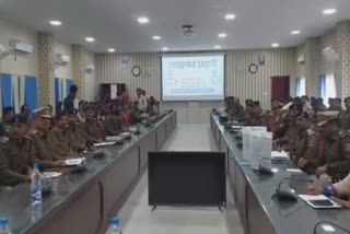 Cyber guard program of police in Surajpur