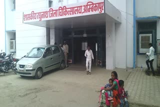 Ambikapur latest news