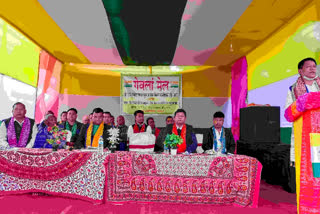 3rd Annual Session of District UBPO in Rangia