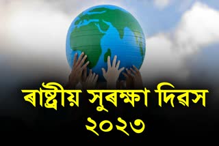 National Security Day 2023 Significance and Theme