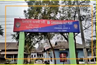 FIR against Cinnamara Police