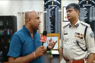 Interview of DIG Anoop Birthare regarding