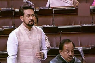 'چٹ فنڈ اسکیموں میں شفافیت' Transparency in chit fund schemes