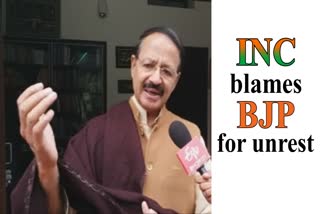 Modi govt getting country ruined;