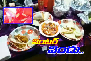 నోరూరిస్తున్న 'వింటర్​ ఫుడ్​ కార్నివాల్' రుచులు​