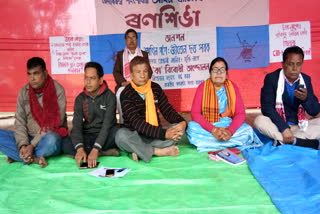 Fasting by Bhartiya Gana Natya sangha against CAA
