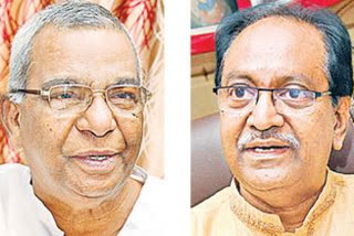 telugu-maha-sabhalu