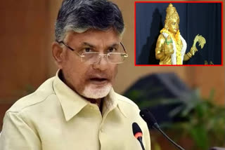 chandrababu