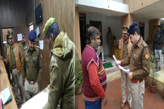 SSP Kalanidhi Naithani