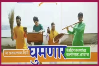 music-program-held-at-mumbai-by-the-blind-disability-artists