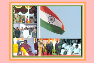 విజయవాడలో ఘనంగా గణతంత్ర వేడుకలు