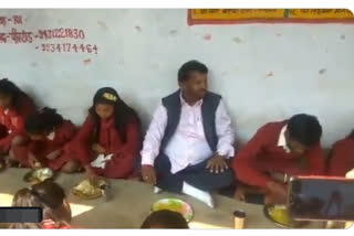 Jagarnath Mahato