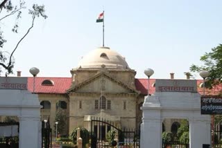 etv bharat