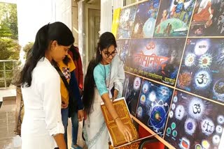 etv bharat