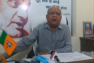Uttarakhand BJP