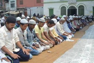 collective prayers of Ramzan