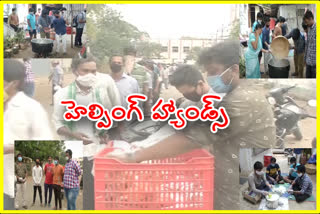 helping hands youth services in guntur