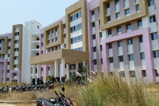 পঞ্জাৱ চৰকাৰ