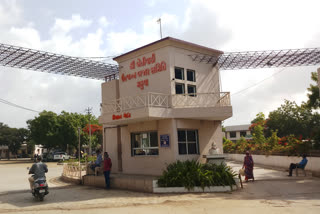 મહુવા માર્કેટીંગ યાર્ડ