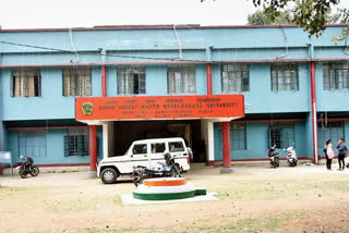 Demand to postpone examination in BBMKU dhanbad