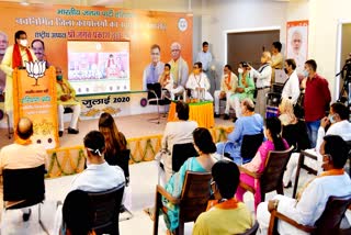op dhankar targets opposition over new ordinance of bjp govt for agriculture