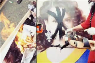 ETV Thumbnail thumbnail