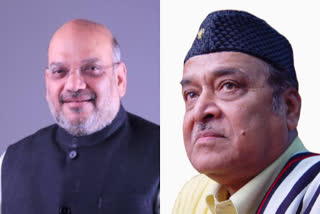Bhupen Hazarika: Amit Shah remembers Bard of Brahmaputra Amit Shah