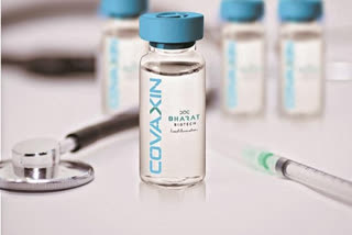 Covaxin