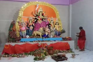 Durga Puja Celebration At Kharupetia