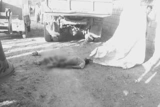 One person fell under the tipper and died in rangareddy district
