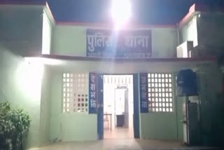 chhatarpur