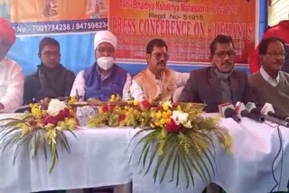 ছবি