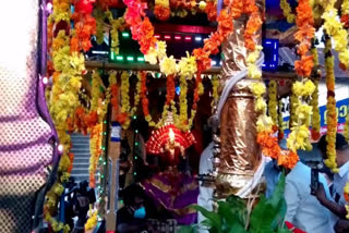 thanka angi procession
