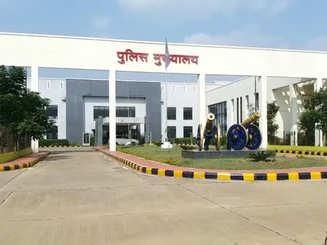 Transfer In Chhattisgarh police department: पुलिस विभाग में बड़ा फेरबदल,  इंस्पेक्टर और सब इंस्पेक्टर का हुआ तबादला